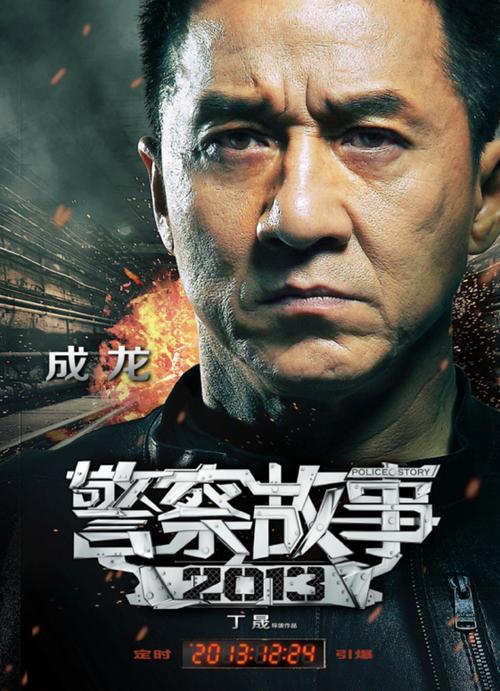 中国高等学历认证报告怎么弄